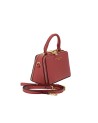 Nannini - Keira: Small, Compact Leather Handbag with a Shoulder Strap