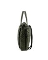 Esercito - G-Force Vertical Nylon Shopping Bag