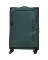  Mandarina Duck - Trolley Soft L Espandibile 4 ruote 78 cm in